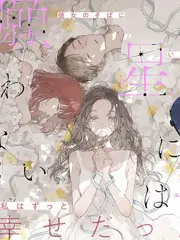 一分钟漫才屋